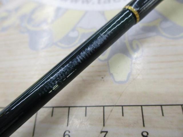 トラウトプラッギングスピン GS-902H