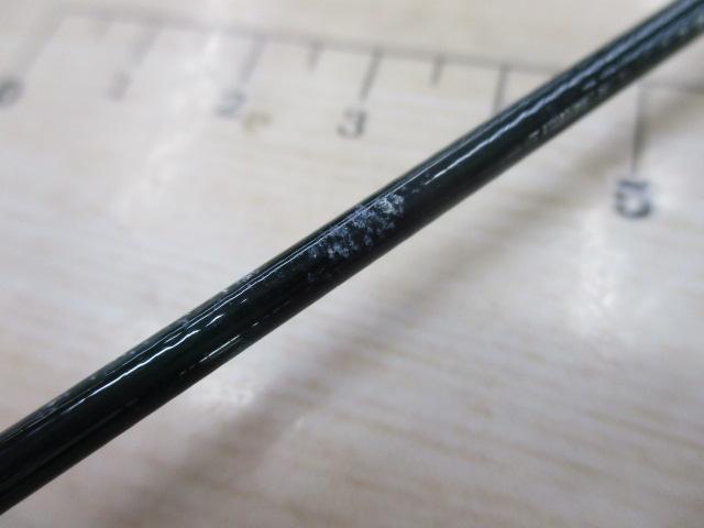 トラウトプラッギングスピン GS-902H