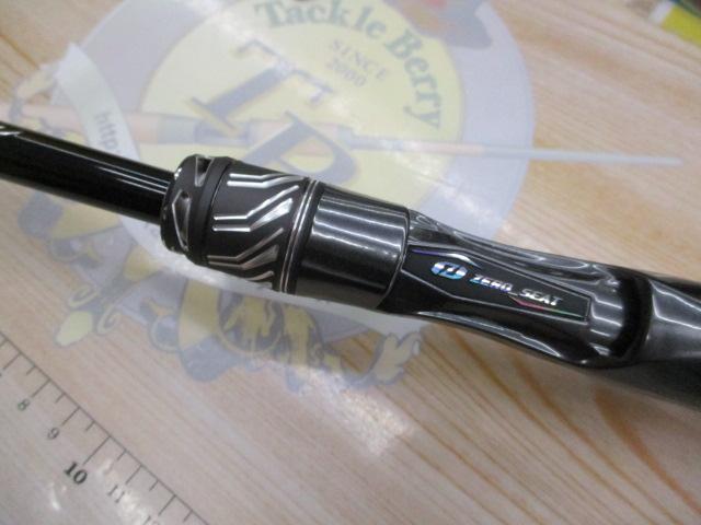 スティーズRC C610M-SV