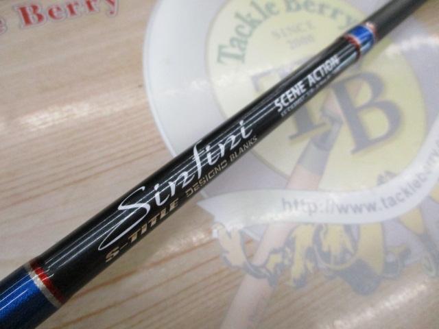 シンフィニ SS-C63MST シーンアクション