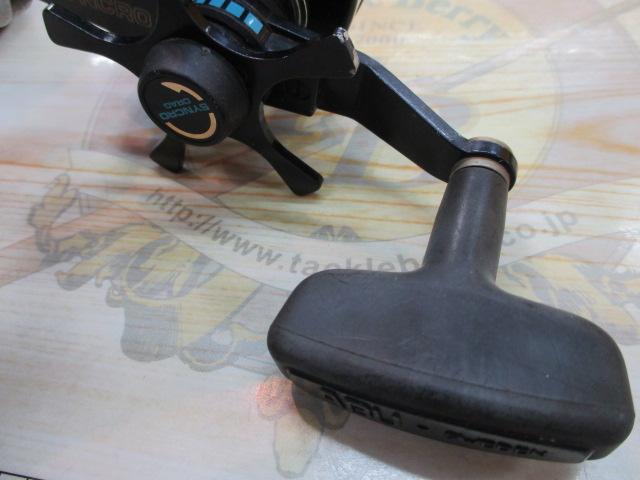 7000C シンクロ ブラック