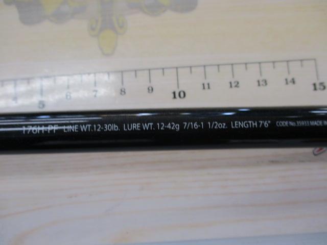 エクスプライド 176HPF