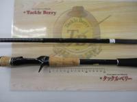 エクスプライド 176HPF