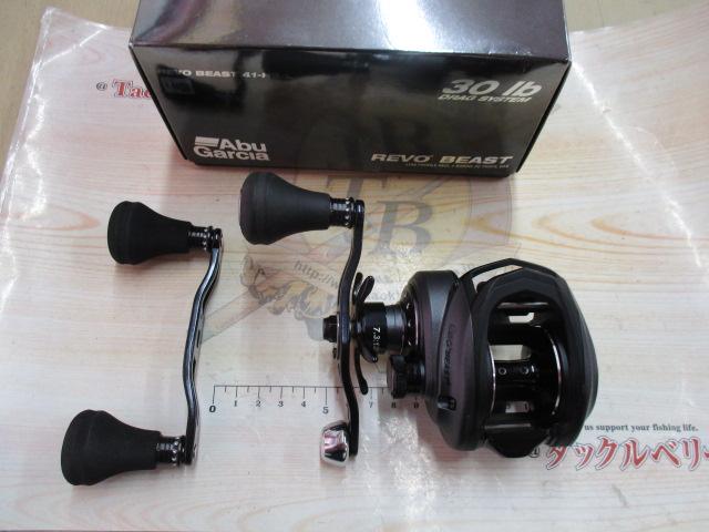 レボ BEAST 41HS-L 7.3:1