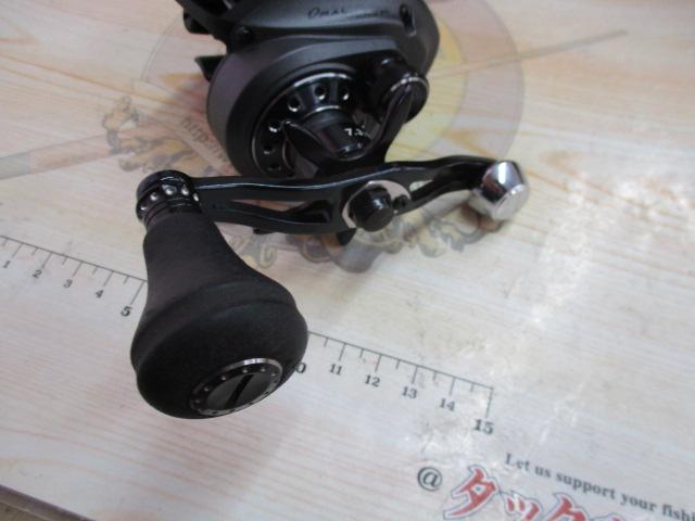 レボ BEAST 41HS-L 7.3:1