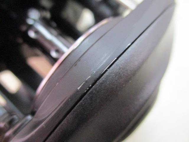 レボ BEAST 41HS-L 7.3:1