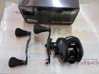 レボ BEAST 41HS-L 7.3:1