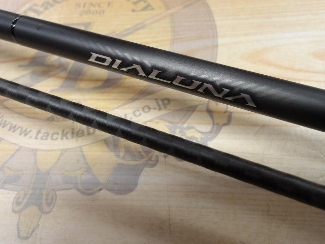 23ディアルーナ S90ML