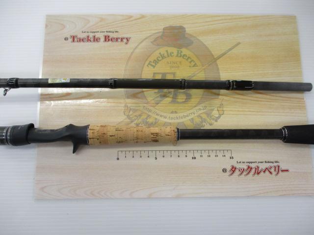 ホーネットスティンガープラス HSPC-741X-BB