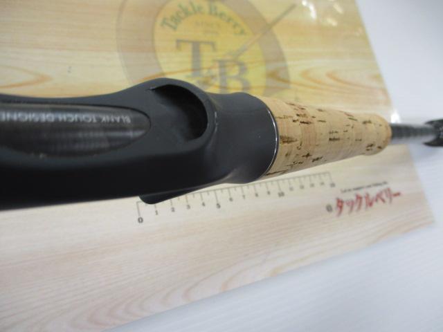 ホーネットスティンガープラス HSPC-741X-BB