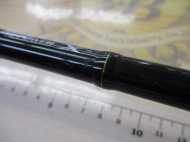 エクスプライド 1610M-G