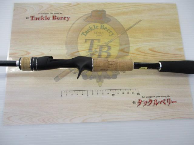 17エクスプライド 168L-BFS