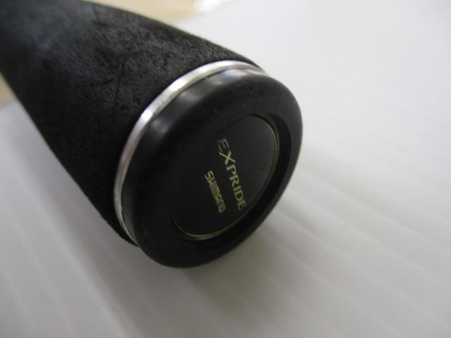 17エクスプライド 168L-BFS