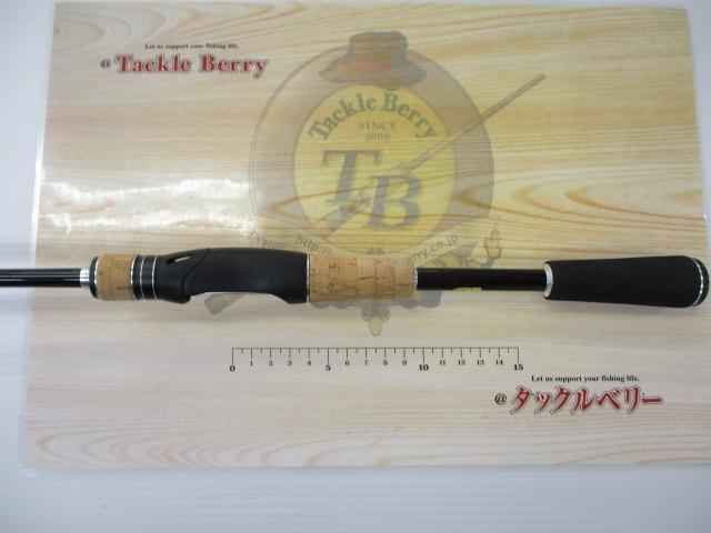 17エクスプライド 265UL+