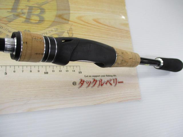 17エクスプライド 265UL+