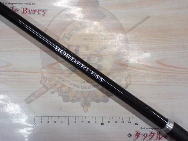 ボーダレス 325H5-T