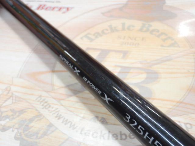 ボーダレス 325H5-T