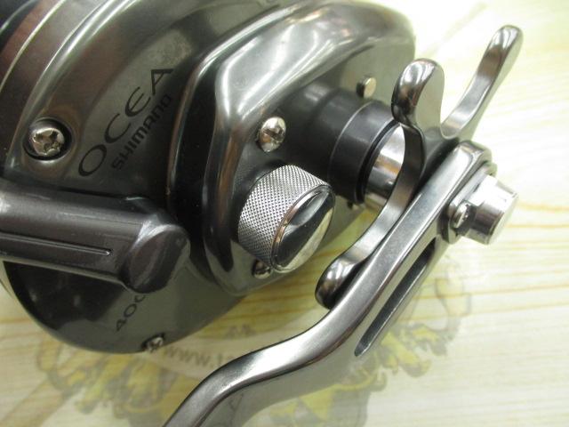 オシアジガー 4000P