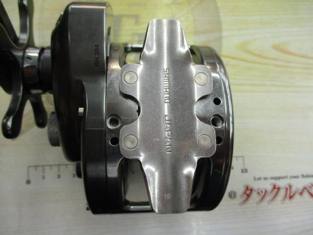 オシアジガー 4000P