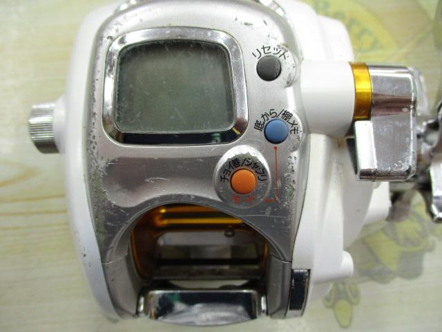 レオブリッツ 270MM