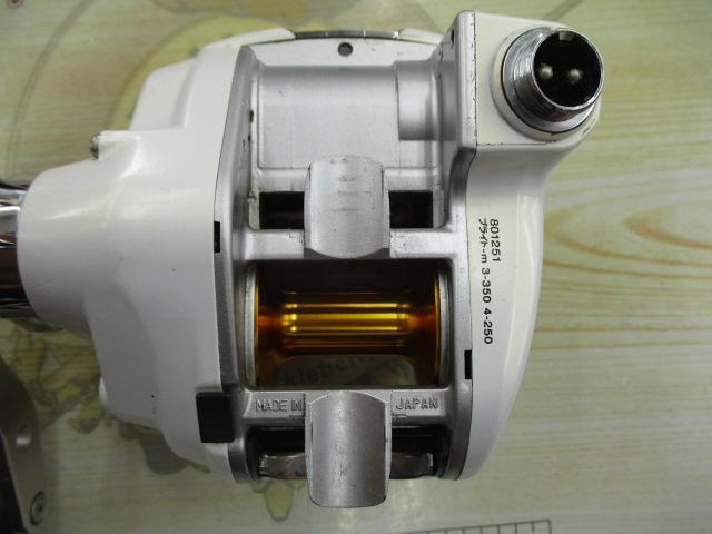 レオブリッツ 270MM｜＠ベリーネット 日本最大新品中古釣具WEBショップ