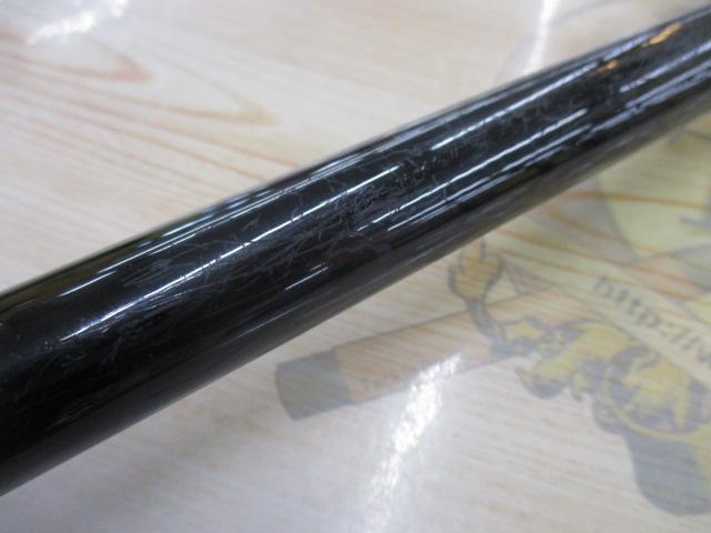 キホウグランデ磯遠投4-530