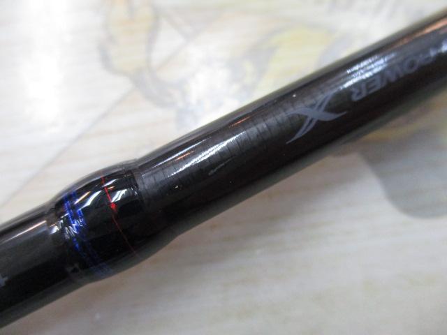 スコーピオン 1631FF-2(2019モデル)