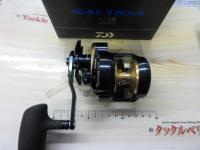 25ソルティガ 10L