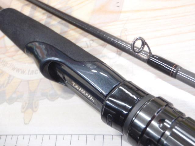 HRF KJ 85MS｜＠ベリーネット 日本最大新品中古釣具WEBショップ