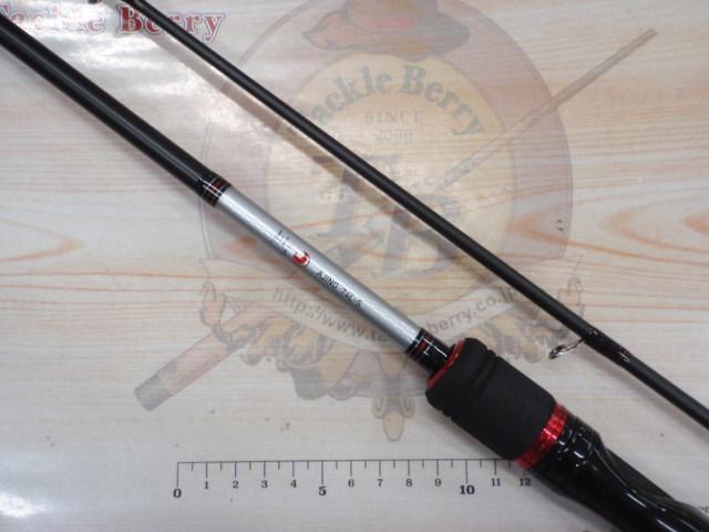 月下美人 アジング74L-S