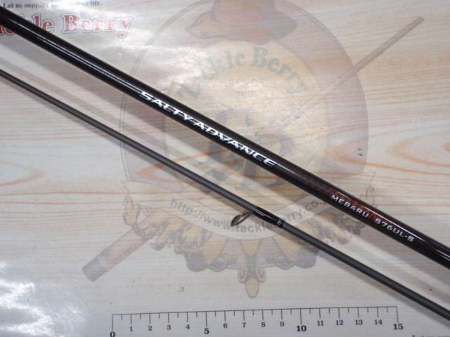 19ソルティーアドバンスメバル 76UL-S