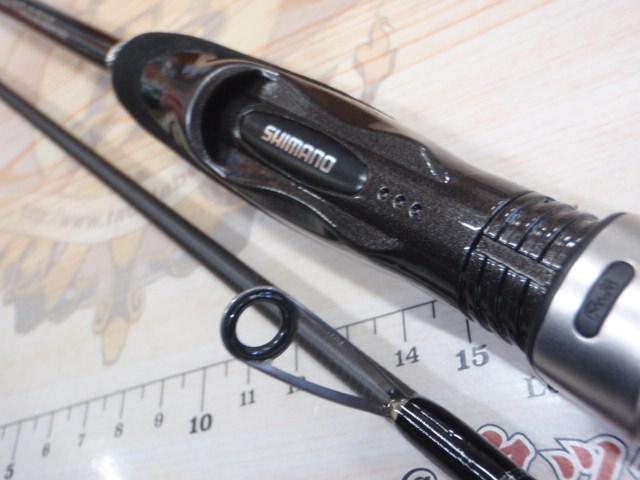 19ソルティーアドバンスメバル 76UL-S