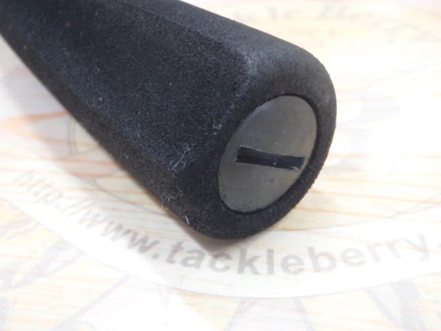 22ボーダレス 420H-T