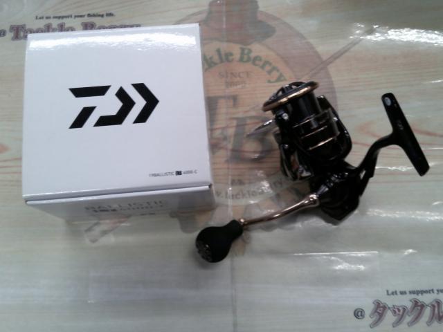 19バリスティック LT4000-C