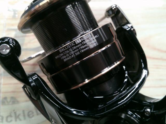 19バリスティック LT4000-C