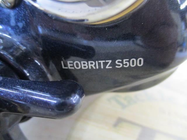 レオブリッツ S500