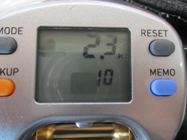 レオブリッツ S500