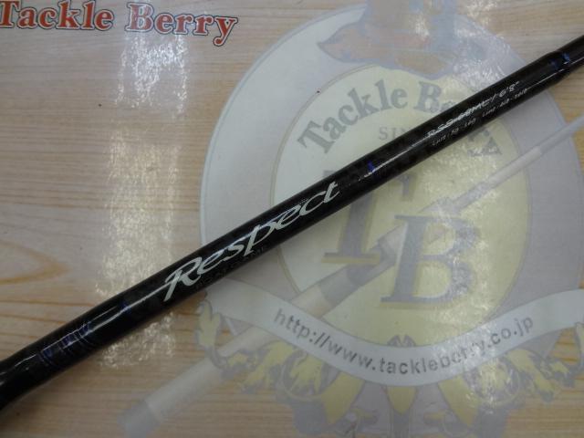 リスペクト RSS-68ML