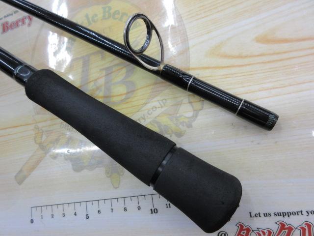 アーリー97 ERY-97MMH