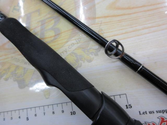 アーリー97 ERY-97MMH