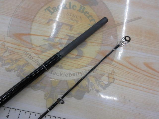 アーリー97 ERY-97MMH