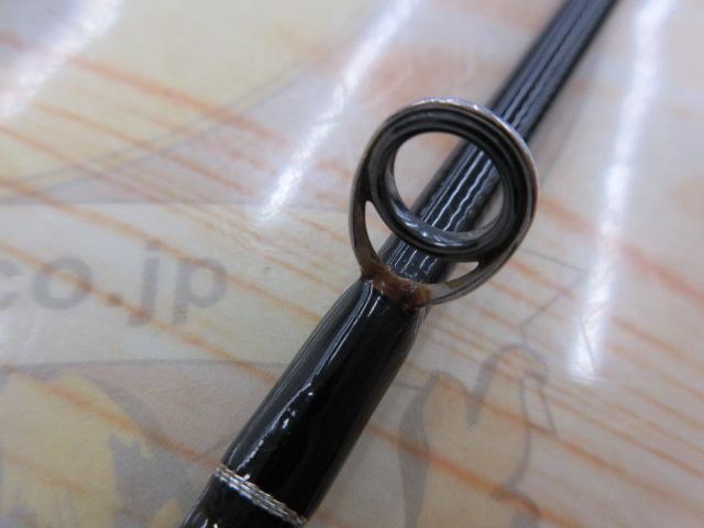 アーリー97 ERY-97MMH