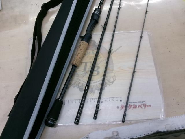 ホーネットスティンガープラス HSPC-664M MGS