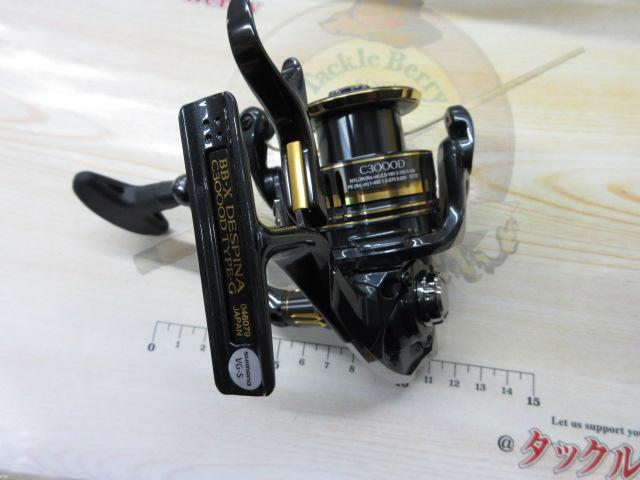 23BB-Xデスピナ C3000D TYPE-G