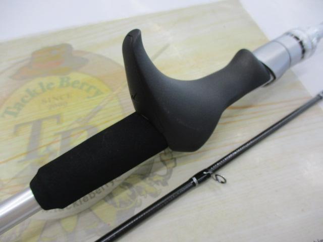 ライトゲームXR 73H190