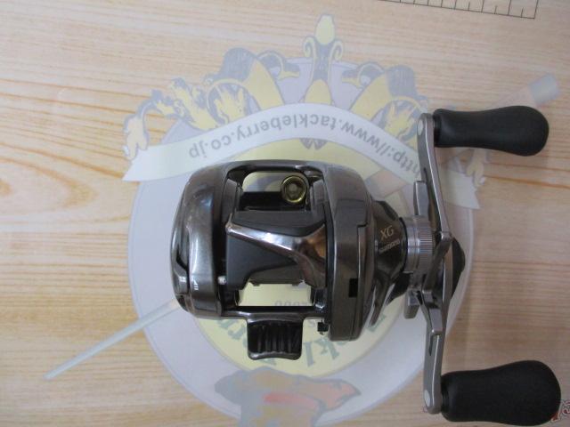 20メタニウムXG RH