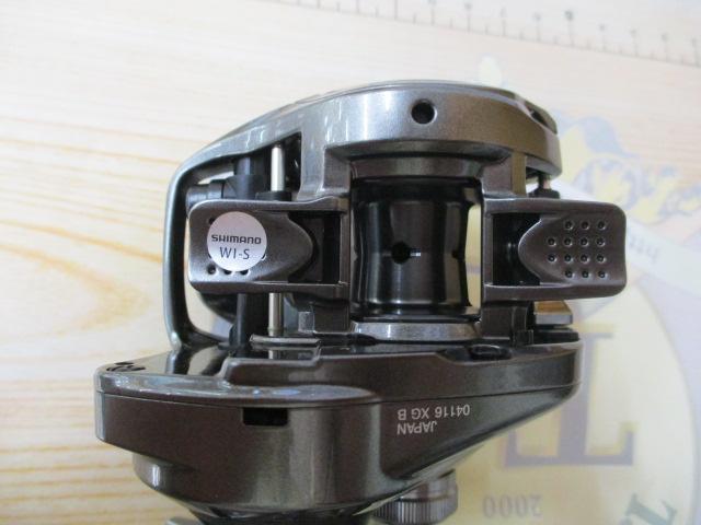 20メタニウムXG RH