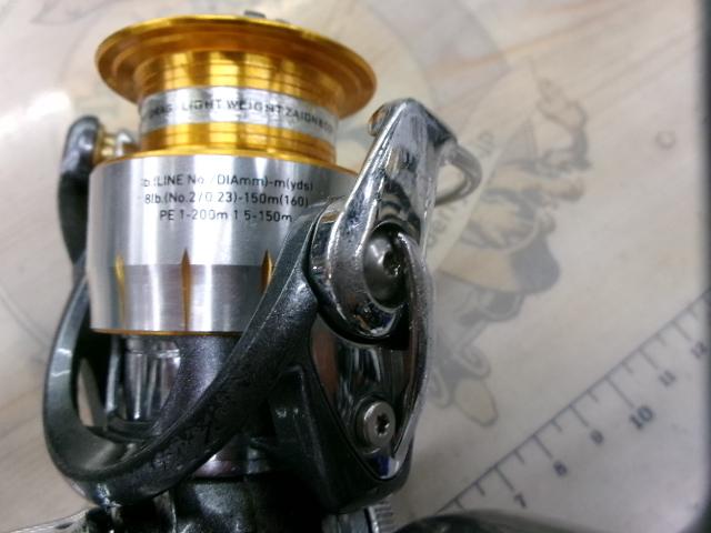 11フリームス 2000