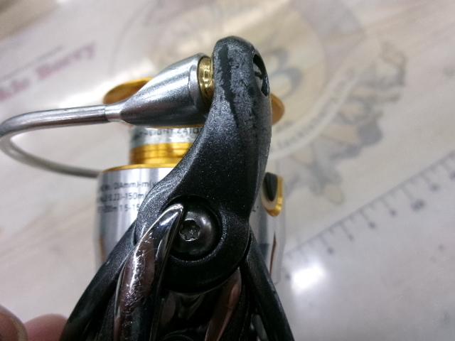 11フリームス 2000