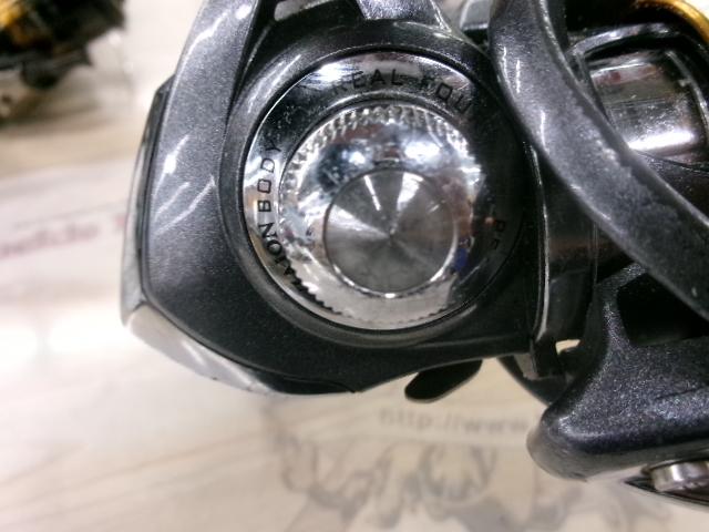 11フリームス 2000